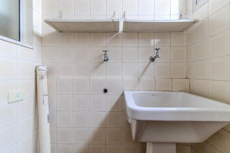 Studio para alugar com 40m², 1 quarto e 1 vagaÁrea de Serviço