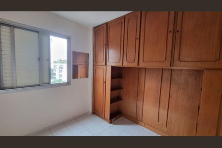 Apartamento para alugar com 1 quarto, 40m² em Santa Cecilia, São Paulo