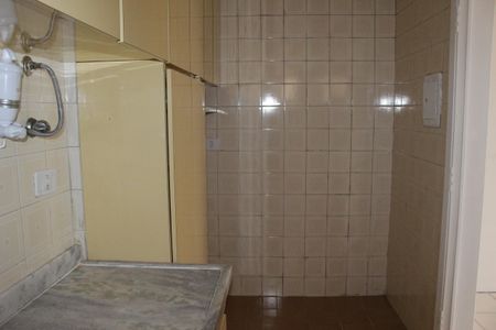 Apartamento para alugar com 1 quarto, 40m² em Santa Cecilia, São Paulo
