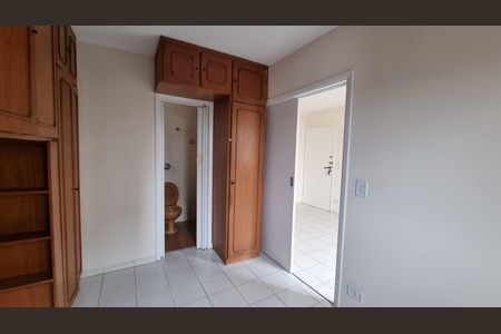 Apartamento para alugar com 40m², 1 quarto e 1 vaga