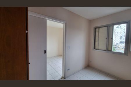Apartamento para alugar com 1 quarto, 40m² em Santa Cecilia, São Paulo