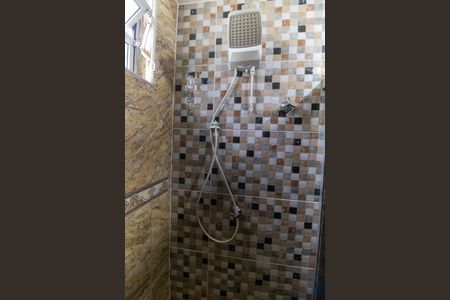 Apartamento para alugar com 51m², 2 quartos e 1 vagaBanheiro