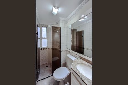 Apartamento à venda com 72m², 2 quartos e 1 vagaBanheiro