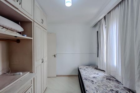 Apartamento à venda com 72m², 2 quartos e 1 vagaQuarto 1