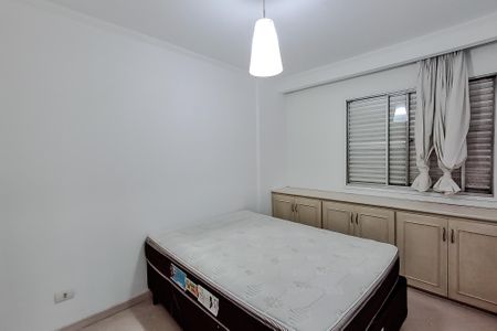 Apartamento à venda com 72m², 2 quartos e 1 vagaQuarto 2