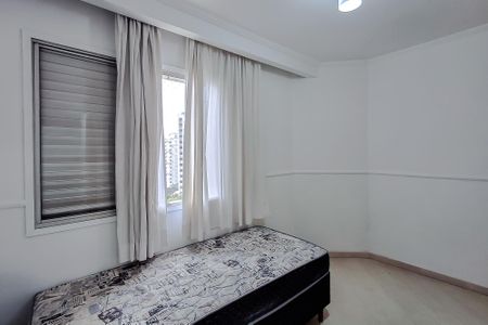 Apartamento à venda com 72m², 2 quartos e 1 vagaQuarto 1