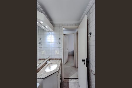 Apartamento à venda com 72m², 2 quartos e 1 vagaBanheiro