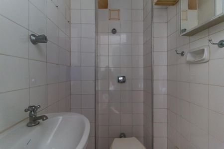 Apartamento para alugar com 90m², 3 quartos e 1 vagaLavabo