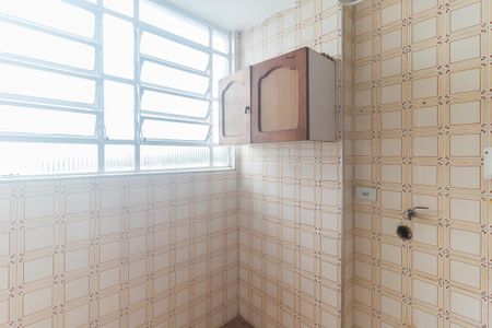 Apartamento para alugar com 90m², 3 quartos e 1 vagaÁrea de Serviço