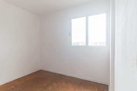 Apartamento para alugar com 90m², 3 quartos e 1 vagaQuarto 1