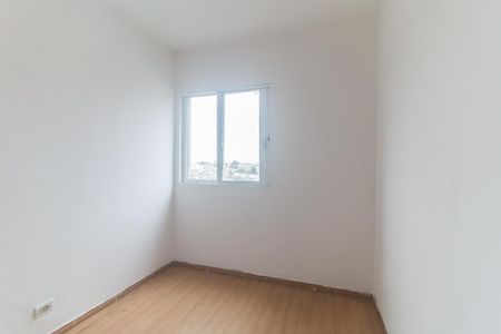 Apartamento para alugar com 90m², 3 quartos e 1 vagaQuarto 3