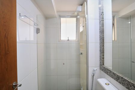 Apartamento para alugar com 65m², 2 quartos e 2 vagas Apartamento para alugar com 65m², 2 quartos e 2 vagasBanheiro