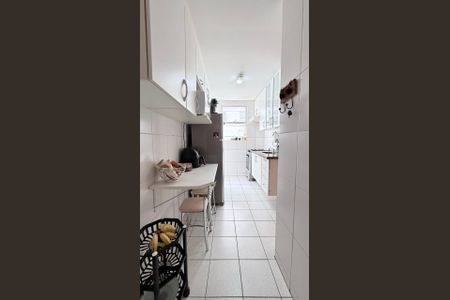 Apartamento à venda com 66m², 2 quartos e 1 vaga