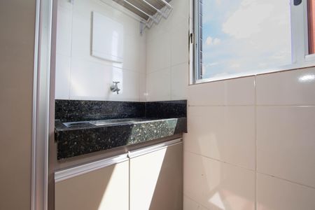 Apartamento à venda com 57m², 2 quartos e 2 vagasAREA DE SERVICO