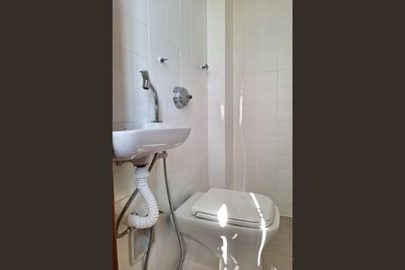 Apartamento para alugar com 70m², 2 quartos e 1 vagaBanheiro de serviço