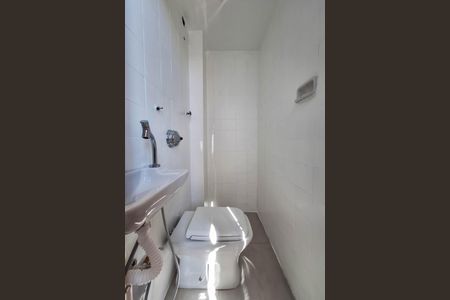 Apartamento para alugar com 70m², 2 quartos e 1 vagaBanheiro de serviço