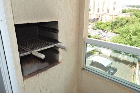 Sacada de apartamento para alugar com 2 quartos, 49m² em Vila Guiomar, Ribeirão Preto