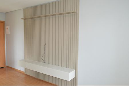 Sala de apartamento para alugar com 2 quartos, 49m² em Vila Guiomar, Ribeirão Preto