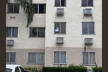 Apartamento à venda com 53m², 3 quartos e 1 vaga Apartamento à venda com 53m², 3 quartos e 1 vagaPlaquinha Quinto Andar