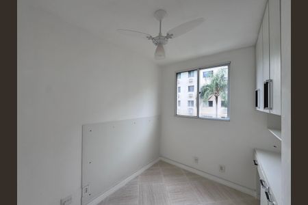 Apartamento à venda com 53m², 3 quartos e 1 vaga Apartamento à venda com 53m², 3 quartos e 1 vagaQuarto 2