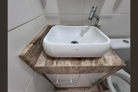 Apartamento à venda com 53m², 3 quartos e 1 vaga Apartamento à venda com 53m², 3 quartos e 1 vagaBanheiro Social