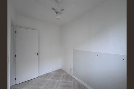 Apartamento à venda com 53m², 3 quartos e 1 vaga Apartamento à venda com 53m², 3 quartos e 1 vagaQuarto 2