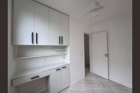 Apartamento à venda com 53m², 3 quartos e 1 vaga Apartamento à venda com 53m², 3 quartos e 1 vagaQuarto 2