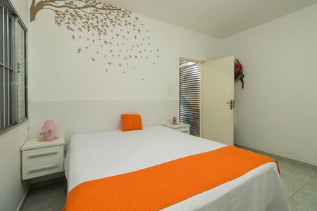 Casa à venda com 215m², 2 quartos e 2 vagas Casa à venda com 215m², 2 quartos e 2 vagasQuarto 1