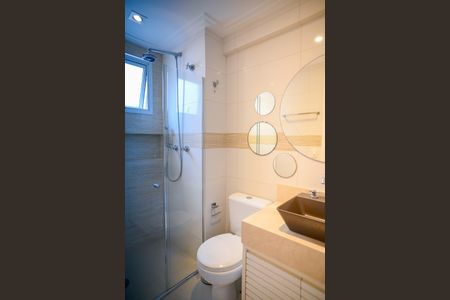 Apartamento à venda com 124m², 3 quartos e 2 vagasBanheiro Quarto 1 - Suite