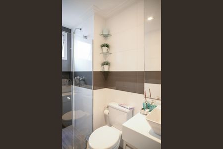 Apartamento à venda com 124m², 3 quartos e 2 vagasBanheiro Quarto 3 - Suite