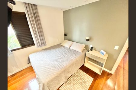 Apartamento à venda com 90m², 3 quartos e 1 vagaQuarto 1 - Suíte