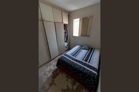 Apartamento à venda com 72m², 3 quartos e 1 vagaQUARTO 2