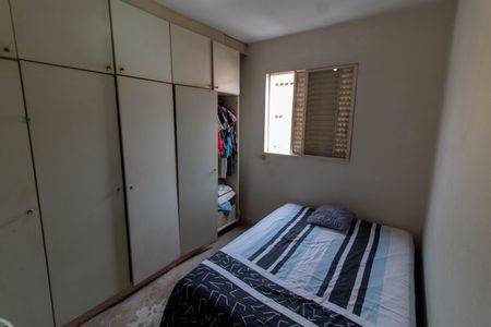 Apartamento à venda com 72m², 3 quartos e 1 vagaQUARTO 2
