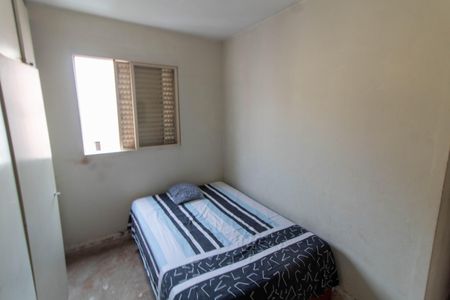 Apartamento à venda com 72m², 3 quartos e 1 vagaQUARTO 2
