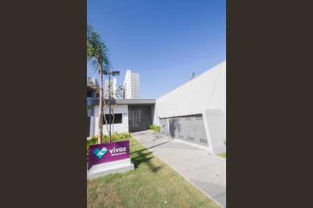 Apartamento à venda com 40m², 2 quartos e 1 vagaFachada