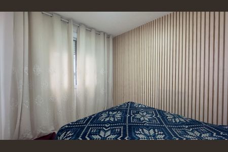 Quarto 1 de apartamento à venda com 2 quartos, 40m² em Santo Amaro, São Paulo