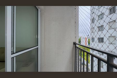 sacada de apartamento à venda com 2 quartos, 40m² em Santo Amaro, São Paulo