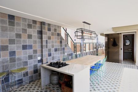 Apartamento para alugar com 320m², 4 quartos e 2 vagas Apartamento para alugar com 320m², 4 quartos e 2 vagasChurrasqueira