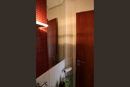 Apartamento para alugar com 320m², 4 quartos e 2 vagas Apartamento para alugar com 320m², 4 quartos e 2 vagasLavabo