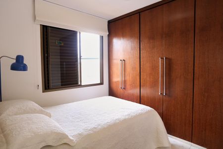 Apartamento para alugar com 320m², 4 quartos e 2 vagas Apartamento para alugar com 320m², 4 quartos e 2 vagasSuíte 1