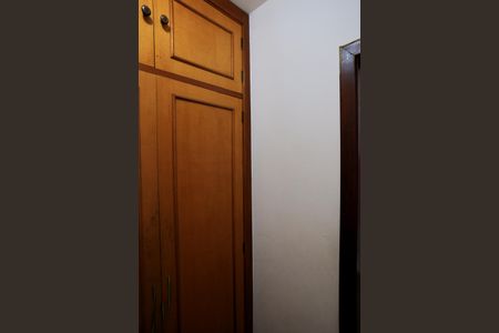 Apartamento para alugar com 320m², 4 quartos e 2 vagas Apartamento para alugar com 320m², 4 quartos e 2 vagasQuarto de Serviço