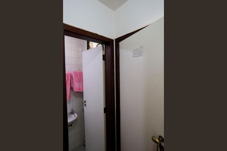 Apartamento para alugar com 320m², 4 quartos e 2 vagas Apartamento para alugar com 320m², 4 quartos e 2 vagasQuarto de Serviço
