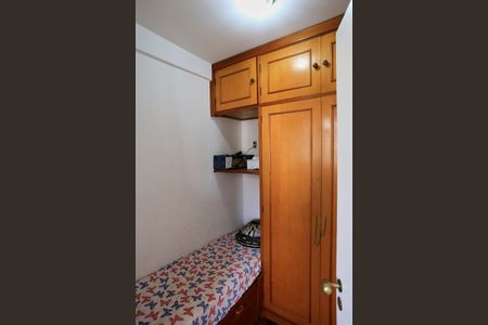 Apartamento para alugar com 320m², 4 quartos e 2 vagas Apartamento para alugar com 320m², 4 quartos e 2 vagasQuarto de Serviço