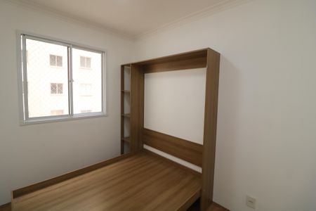 Apartamento para alugar com 34m², 2 quartos e sem vagaQuarto 2
