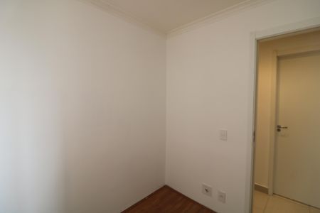 Apartamento para alugar com 34m², 2 quartos e sem vagaQuarto