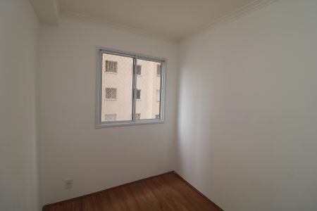 Apartamento para alugar com 34m², 2 quartos e sem vagaQuarto