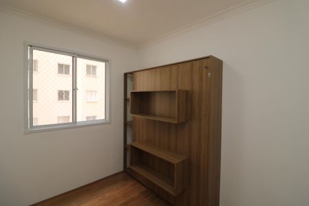 Apartamento para alugar com 34m², 2 quartos e sem vagaQuarto 2