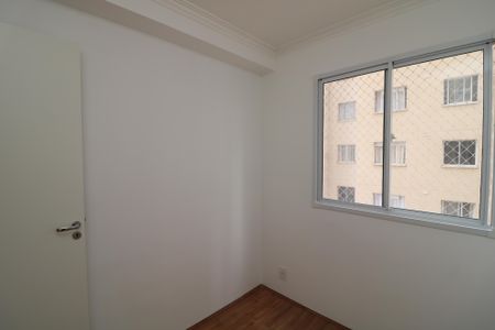 Apartamento para alugar com 34m², 2 quartos e sem vagaQuarto