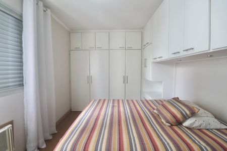 Apartamento para alugar com 70m², 1 quarto e 1 vagaQuarto