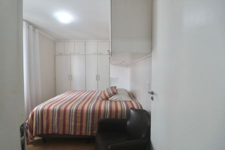 Quarto de apartamento para alugar com 1 quarto, 70m² em Centro, Guarujá